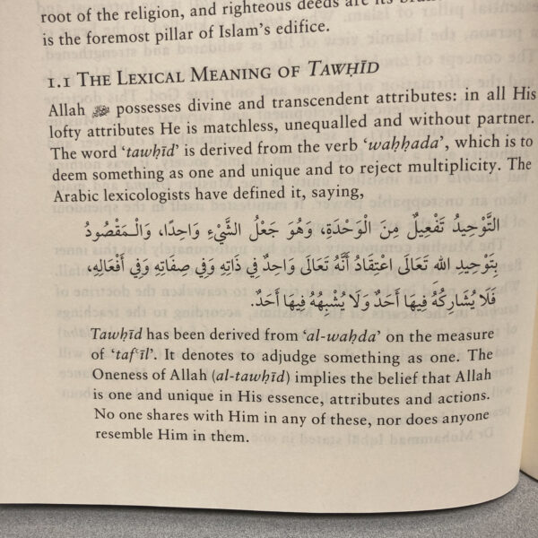 Divine Oneness (Kitab al-Tawhid) - Bilde 4