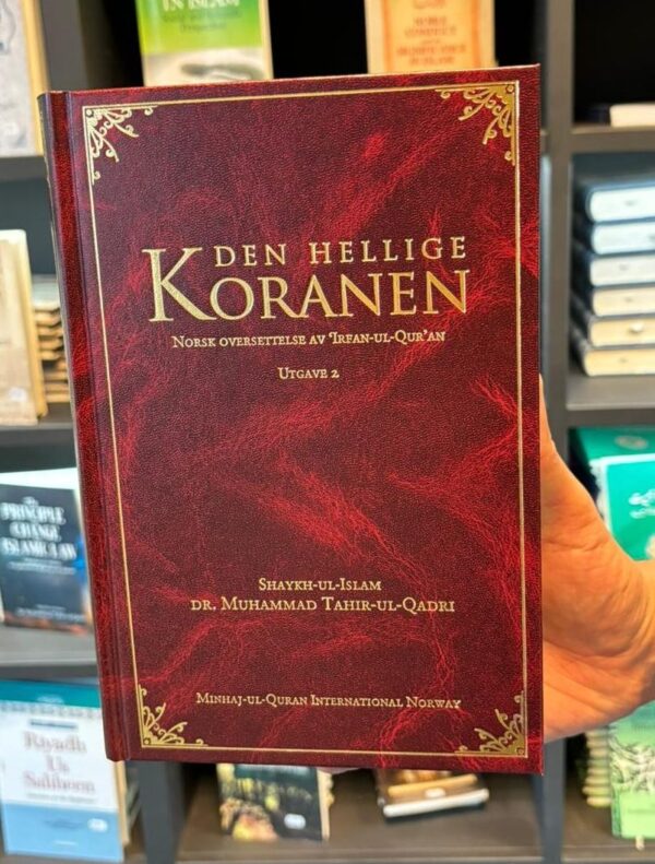 Den Hellige Koranen Utgave 2