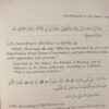 Faith - Bilde 4
