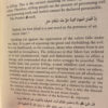Fatwa on terrorism and suicide bombings - Bilde 4