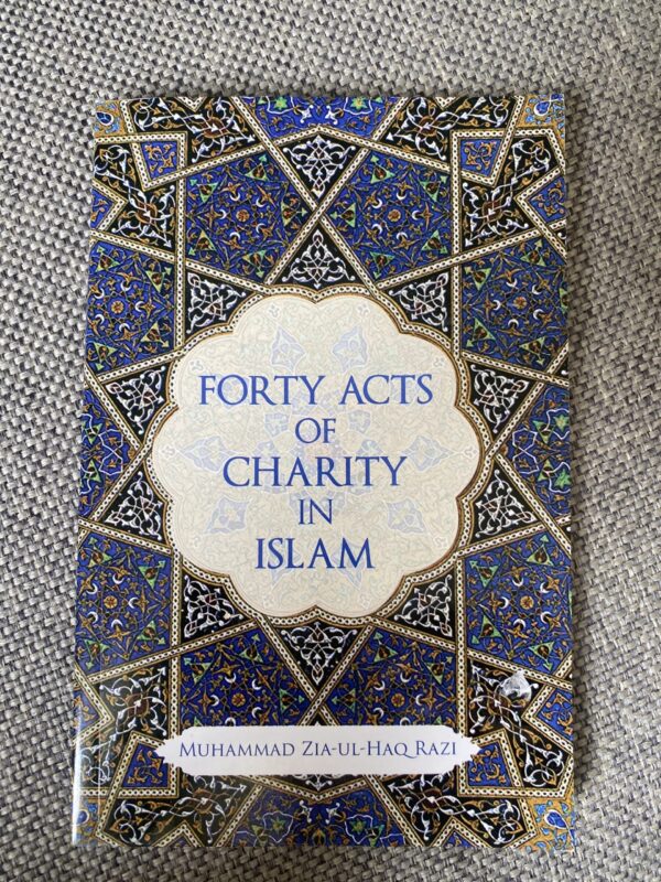 Forty acts of charity of islam