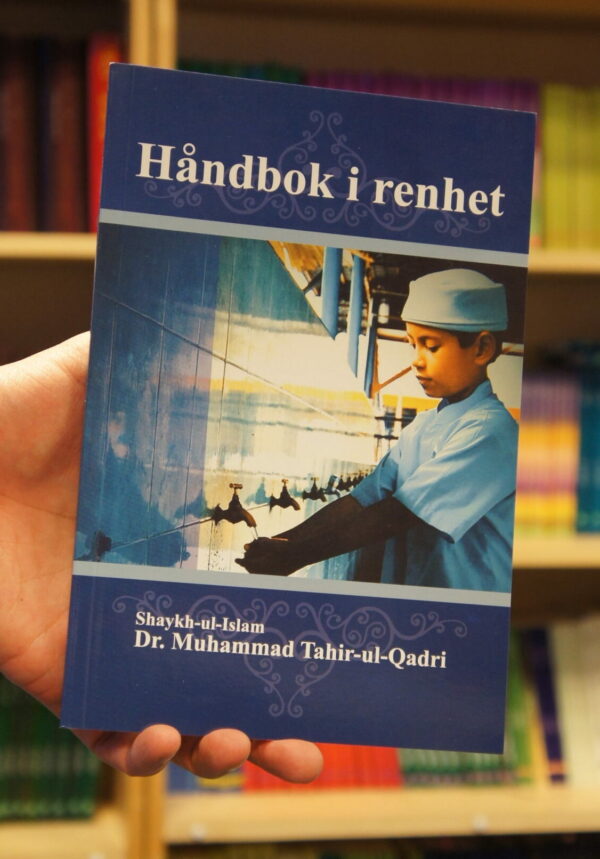 Håndbok i renhet