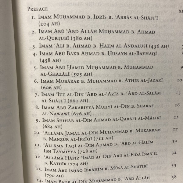 Innovation - according to the imams & hadith scholars - Bilde 2