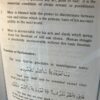 Islam and freedom of human will - Bilde 3