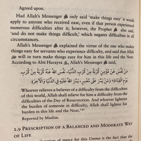 Islam on mercy and compassion - Bilde 4