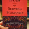 Islam on serving humanity