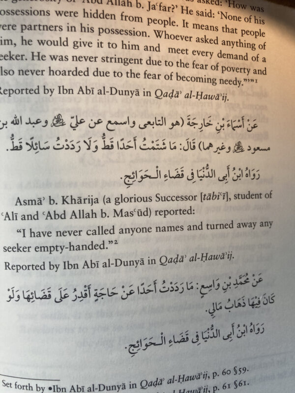 Islam on serving humanity - Bilde 4
