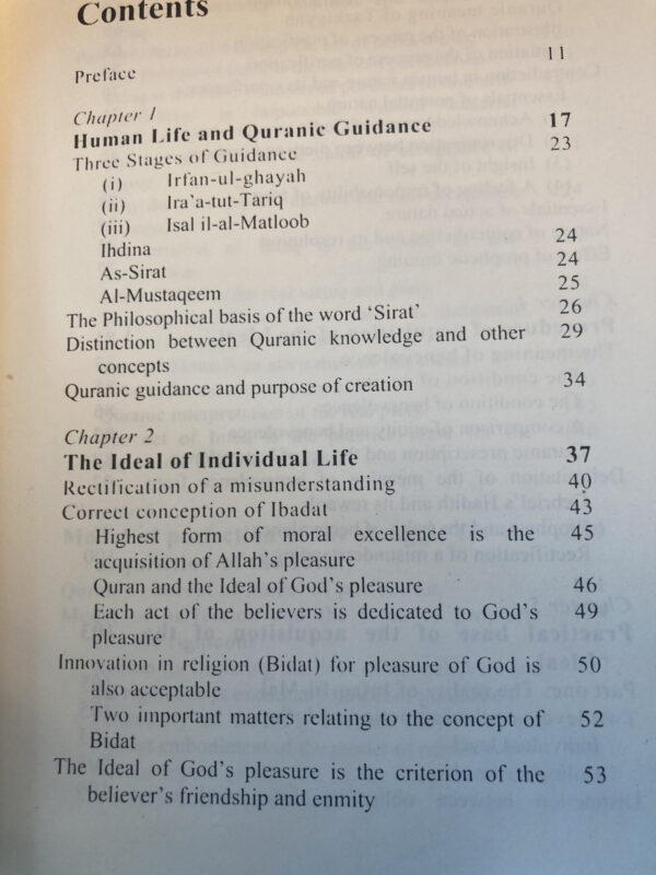 Islamic philosophy of human life - Bilde 2