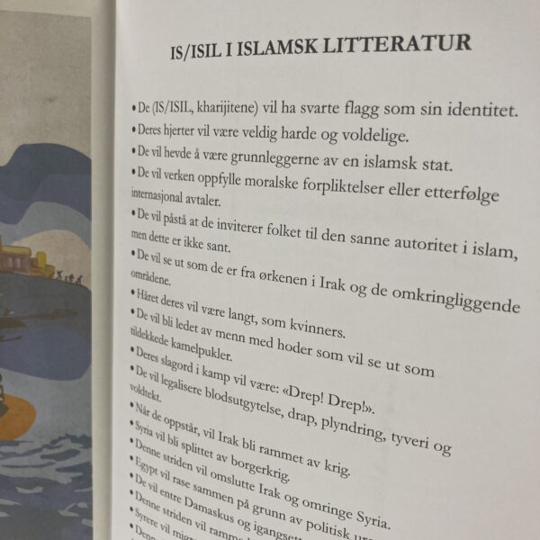 Kunsten å være muslim - Bilde 4