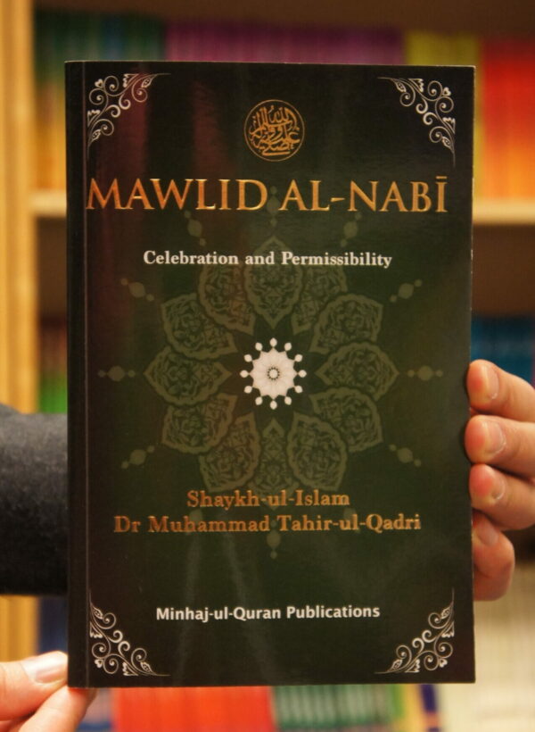 Mawlid al-Nabi - Celebration and permissibility