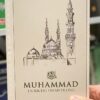 Muhammad ﷺ - En riktig fremstilling