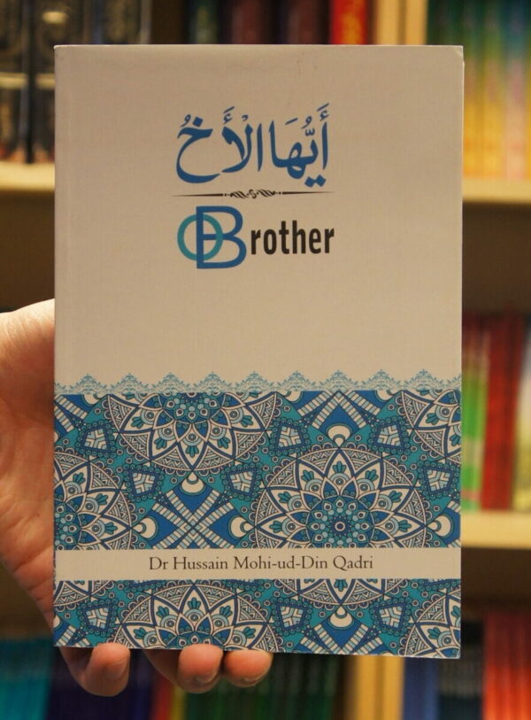 O Brother