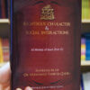 Righteous character & Social interactions