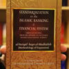 Standardization of the islamic banking & finacial system
