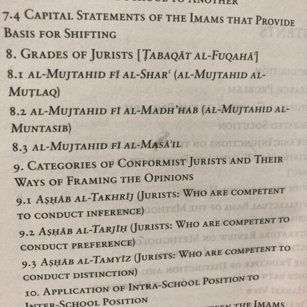 Standardization of the islamic banking & finacial system - Bilde 3