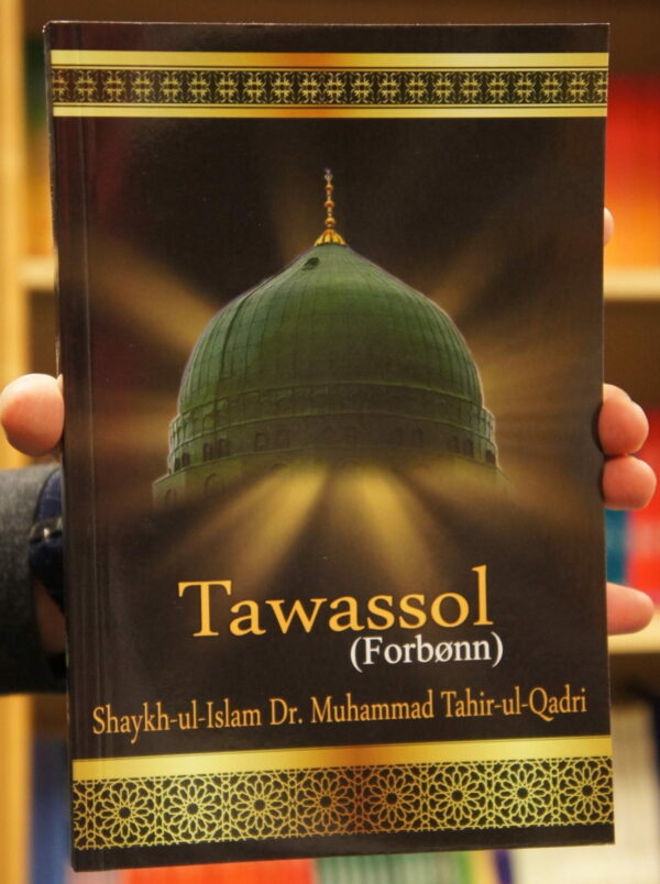 Tawassol