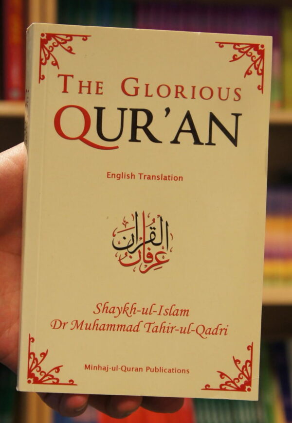 The Glorious Qur'an (pocket)