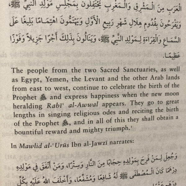 The celebration of Mawlid al-Nabi according to the imams and hadith scholars - Bilde 3