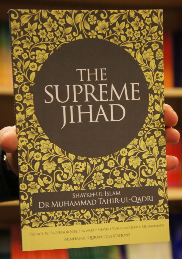 The supreme jihad