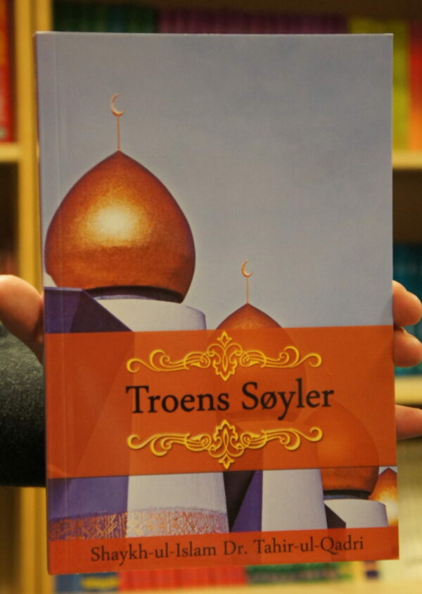 Troens søyler