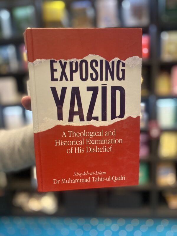 Exposing Yazid